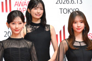 乃木坂46五百城茉央・池田瑛紗・菅原咲月、エレガントなブラックドレス姿　「MUSIC AWARDS JAPAN」エントリーに喜び
