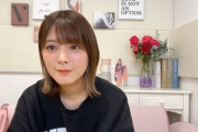 【櫻坂46】関有美子「気づきました？みなさん」