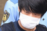山上容疑者への差し入れは“倉庫2個分”に、集まる支援金に関しては「（送り主に）戻してほしい」
