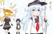 【艦これ】伝統芸をする響　他なごみネタ