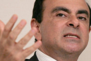 実はゴーンが無実でハメられてると思い始めた奴ｗｗｗｗｗｗｗｗｗｗ