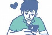 【衝撃】マチアプワイ「（もう1週間くらいメッセしとるし…ここや！！）今度通話しませんか？」女「……」→結果ｗｗｗｗｗｗ