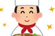 山口馬木也の「#馬木也めし」が飯テロすぎ！プロ顔負けの手料理が「全部美味しそう」【画像】