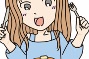 【画像】こういうあざとい飯の食い方する女、どう？