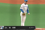 【速報】日ハム加藤74球6回4安打無失点で降板、堀に交代