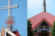 司祭「教会の十字架に〇〇設置したろ！ちょうどいい感じなのでは？」→冒涜に当たるかでめっちゃ論争にｗｗｗｗ
