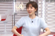田中みな実さん