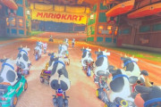 マリオカートワールドの試遊プレイ、牛だらけになるｗｗｗｗｗｗｗ