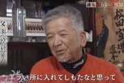 【悲報】亜細亜大・生田監督「昭和の野球ができない」と嘆く