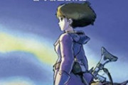 【朗報】ジブリ『風の谷のナウシカ』さん、地上波放送19回目の登板