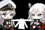 【アズレン】艦船はダーク化したらどんな悪いことをするんだろ・・・
