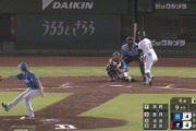 オリックス・若月、サヨナラホームランｗｗｗｗｗｗｗｗｗｗｗｗ