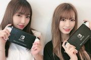 【画像】最近の美女さん、Switchを歪ませる能力を得る
