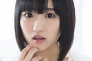 悠木碧さん、激ヤセ