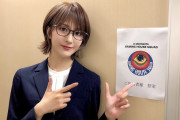 GHSニュース担当キャスター櫻坂46土生瑞穂、スーツに眼鏡で登場！今夜12/5 23:30より放送のMC担当番組「e-elements GAMING HOUSE SQUAD」オフショット公開