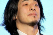 【悲報】ひろゆきさん、「注射が怖い」ことを妻に暴露され３分間かけて早口で釈明する・・・・・・・