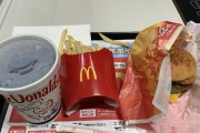 【悲報】マクドでカッコつけようとした上司、無事撃沈