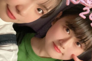 【SKE48】浅井裕華と従姉妹のみかんちゃんの2ショットｷﾀ━━━━━━(ﾟ∀ﾟ)━━━━━━ !!!!!
