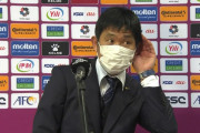 ◆悲報◆森保一日本代表監督、まだ辞めないつもり
