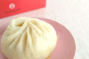 【大阪】551蓬莱、豚まんなど値上げへ