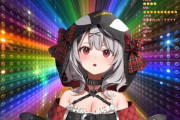 Vtuber どう考えてもさかまたが6期生の王になるのになんでお前ら推さないんだ？？？←ガワで騙されてる奴多いけど実際に見てみたら質ないじゃん