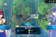 【悲報】シミュレーションRPG、面白いのに完全に廃れる