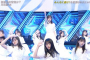 【乃木坂46】生田絵梨花の生歌『何度目の青空か』が素晴らしい！！！井上小百合×齋藤飛鳥のシンメも！！！