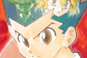 ハンターハンター 、明らかにキメラアント編が突出して面白い