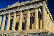 古代ギリシャ人「地球の直径知りたいなぁ…せや！」