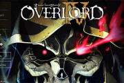 オーバーロード4期確定！