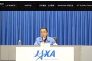 【悲報】打ち上げ中止騒動の共同記者さん、酷すぎる『捨て台詞』を吐いて炎上してしまうｗｗｗｗｗ