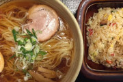 日本人のラーメン離れ 1杯1000円以上が原因？