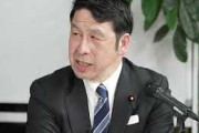 【悲報】立民・米山 「国民感情をコントロールとは、『国民に思いを伝えたい』という意味」←は？？？