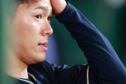 山本由伸「俺は今日７回１００球自責点１だった」