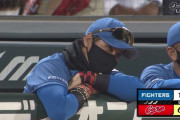 【悲報】1アウト満塁で登板した日ハム鈴木、押し出し四球→押し出し四球→押し出し死球→走者一掃タイムリーで炎上