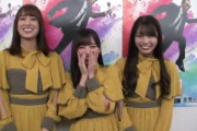 【日向坂46】齊藤京子、Mステカメラでやらかす…