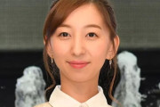 【祝】ラブライブ！声優・飯田里穂が第１子妊娠を発表 「不妊治療を続けてきた中で…」