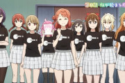 【アニメ】ラブライブ!虹ヶ咲学園スクールアイドル同好会 2期#8「虹が始まる場所」