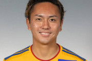 【ベガルタ仙台】DF吉野恭平が左膝外側半月板損傷で手術　全治4か月の見込み