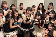 KohmiEXPO2026に出演したJuice=Juiceメンカラシルバー担当の広瀬香美がJuice=Juiceに最大級の賛辞