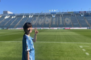 久し振りにジュビロ磐田のユニホームを着たまいまいがコチラ！！！【元乃木坂46】