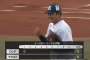 ヤクルト奥川、385日ぶりの実戦で初回三者凡退！最速148km/h