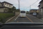 【動画】サバゲーマー、前の車に「急ブレーキ攻撃」を掛けられブチギレ。相手は「煽り運転すんなや」とキレる！これどっちが悪いの？