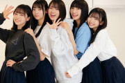 【日向坂46】揺れる4期生たち。