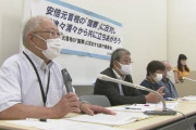 外国人記者「国葬反対デモ、なんで高齢者ばかりで若者全然いないの？」→活動家「…」