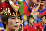 Ｗ杯　韓国が決勝Ｔ進出へ崖っぷち　３位突破争いで７番手に後退　セネガルがイラクに５発大勝　[6/27]