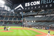 14日のエスコンフィールドこけら落としで登板しそうなピッチャー