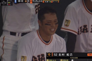 巨人・北村、地元凱旋試合で今季1号ホームラン！！！