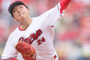 カープ黒原拓未、5回1失点！危険球退場の影響なく四死球ゼロで好投