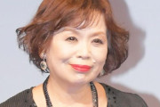 上沼恵美子　えみちゃんねる「妙な感じで辞めさせられた」「あんな追い出し方ない」激怒でトロフィー破壊